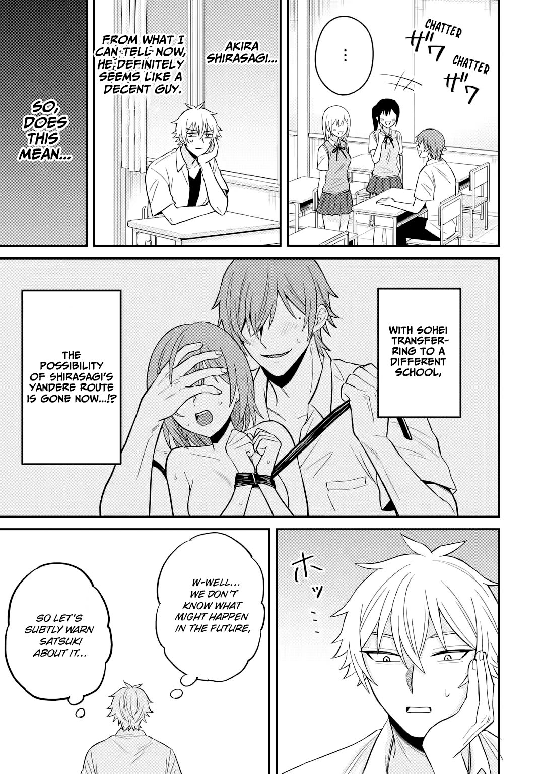 I was Reincarnated as the Scumbag from a Netorare Manga, But the Heroine is Coming on to Me, Chapter 11 image 21